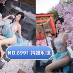 抖娘利世写真图册合集——精美COS与摄影艺术的结合 NO.6991